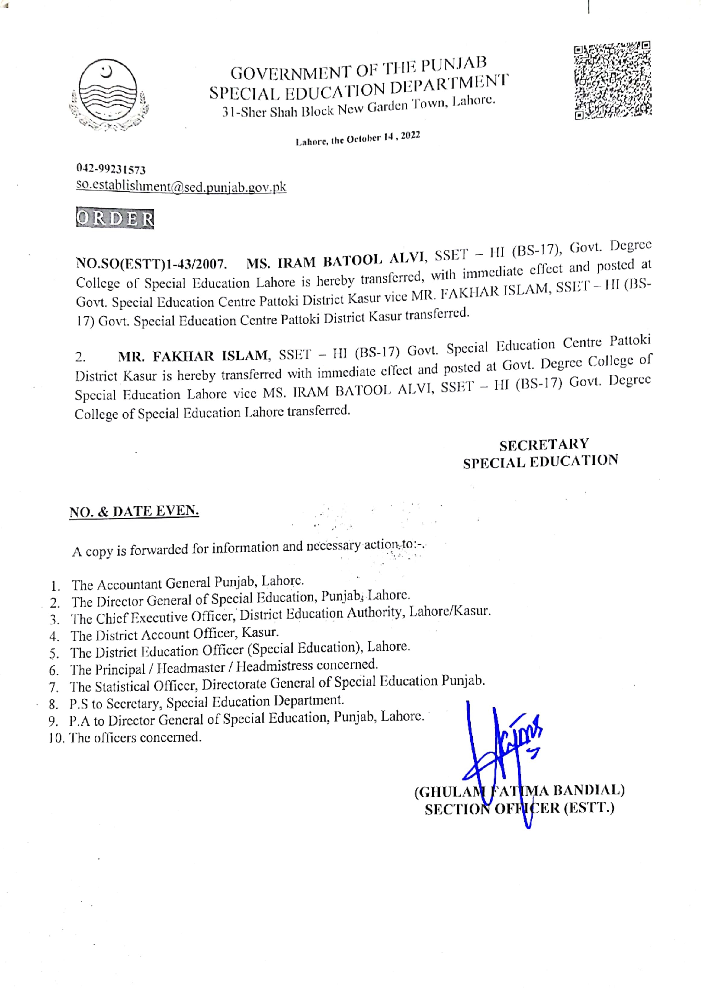 Mutual Transfer Order Special Education Department